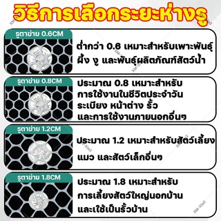รับน้ำหนัก9000KG Carsrani 3M ตะแกรงพลาสติก ตาข่าย PVC ตาข่ายพีวีซี ที่กั้นล้อมรั้ว ตาข่ายป้องกัน ล้อมรั้ว ตาข่ายพลาสติก