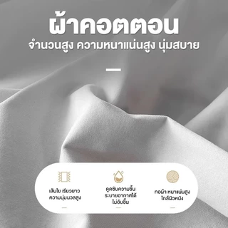 ปลอกหมอน ป้องกันไรฝุ่น ผ้าปูที่นอนมินิมอล ปลอกหมอน satin หมอน