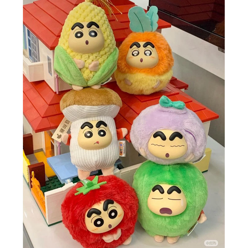 Crayon chinchan พวงกุญแจชินจังผัก (พร้อมส่ง)ใช้โค้ดส่วนลดได้!!