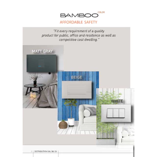 BTICINO หน้ากาก 1 ช่อง, 2 ช่อง, 3 ช่อง,1.5 ช่องจตุรัส สีขาว รุ่น "NEW BAMBOO"
