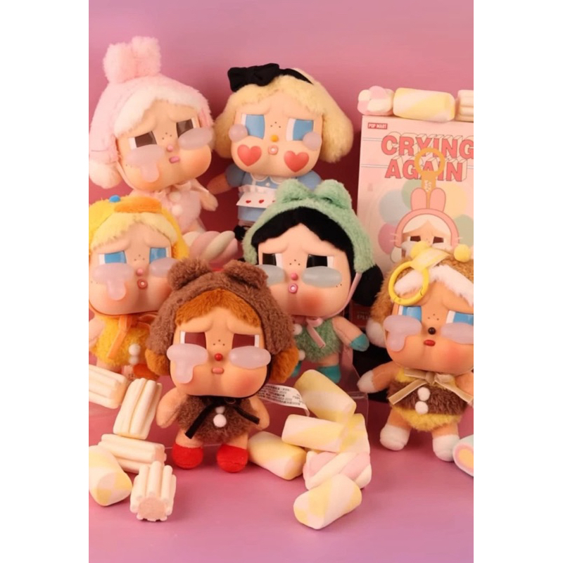🩷🇹🇭พร้อมส่งในไทย🇹🇭🩷ใช้โค้ดลดได้ Crybaby Crying again พวงกุญแจ