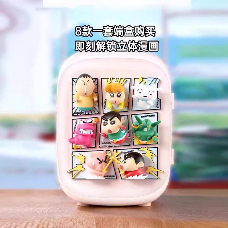 ร้าน🇹🇭 พร้อมส่ง✨ แม่เหล็กติดตู้เย็น  ชินจัง ได้ 1 ตัว | Crayon Shinchan Comic Series Fridge Magnets by ROCK