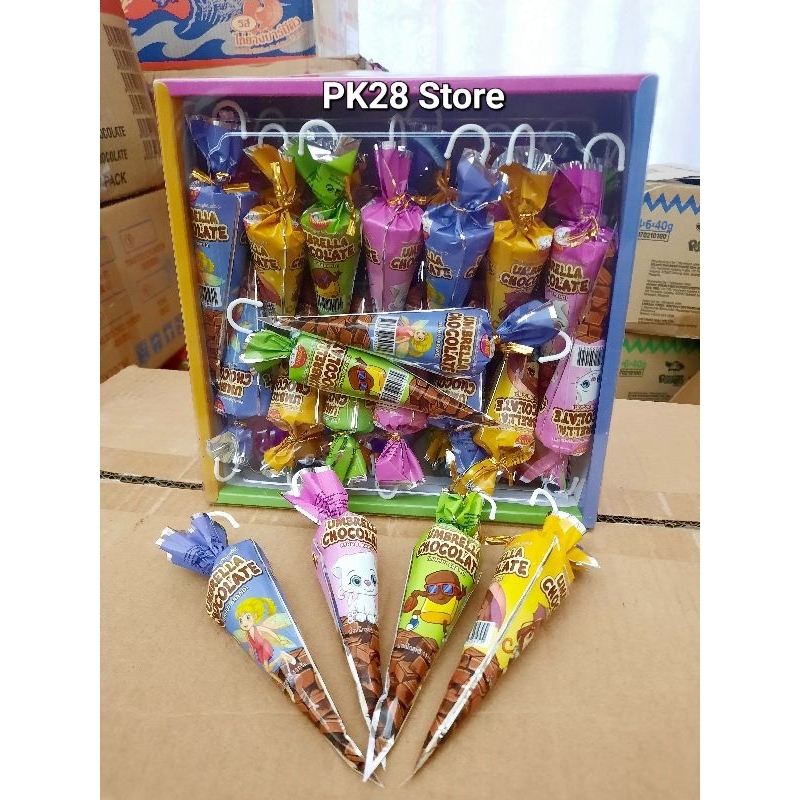 ช็อคโกแลตร่ม ช็อคโกแลตโคนไอติม ขนาด 30 ชิ้น มี อย.