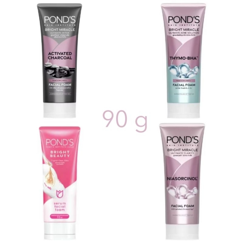 Ponds พอนด์ส ไบรท์ มิราเคิล โฟม 90g.