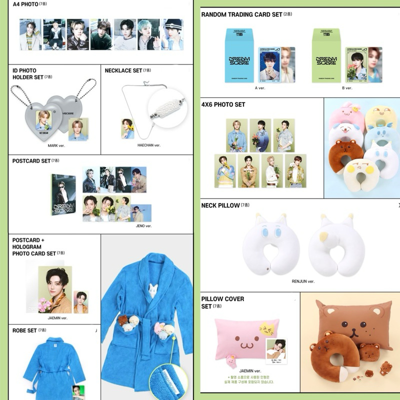 พร้อมส่ง หิ้ว ♡ NCT DREAM POP UP : Chase The Light 1st MD