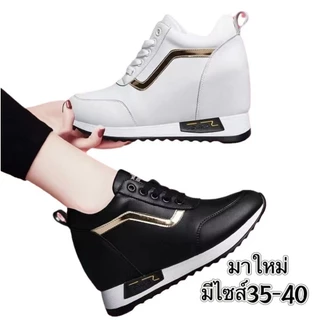 shopfashiop รองเท้าผ้าใบผู้หญิง เสริมส้น รองเท้าแฟชั่น ส้นหนา น้ำหนักเบา ใส่ไปเที่ยวเก๋ๆ A677