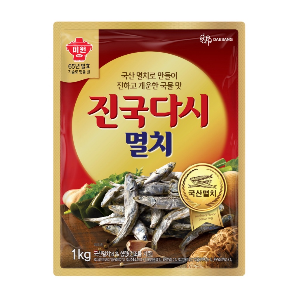 [ของแท้] 진국다시멸치 Daesang Soup Stock Anchovy Flavor (ผงปรุงรสสูตรปลาแอนโชวี่) 1kg