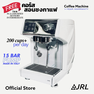 (2in1) JRL เครื่องชงกาแฟระบบ Semi-Automatic • ปั๊ม Vibration…
