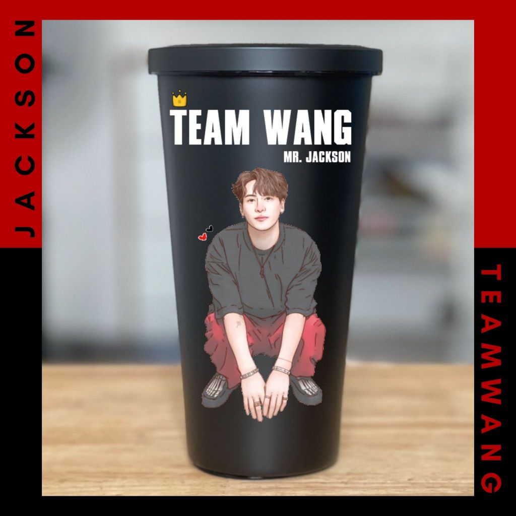 JD2. แก้วสกรีน UV รูปวาด Jackson Wang : Got7 : JacksonWang : JacksonWangGot7 : แจ็คสัน : แจ็คสันGot7