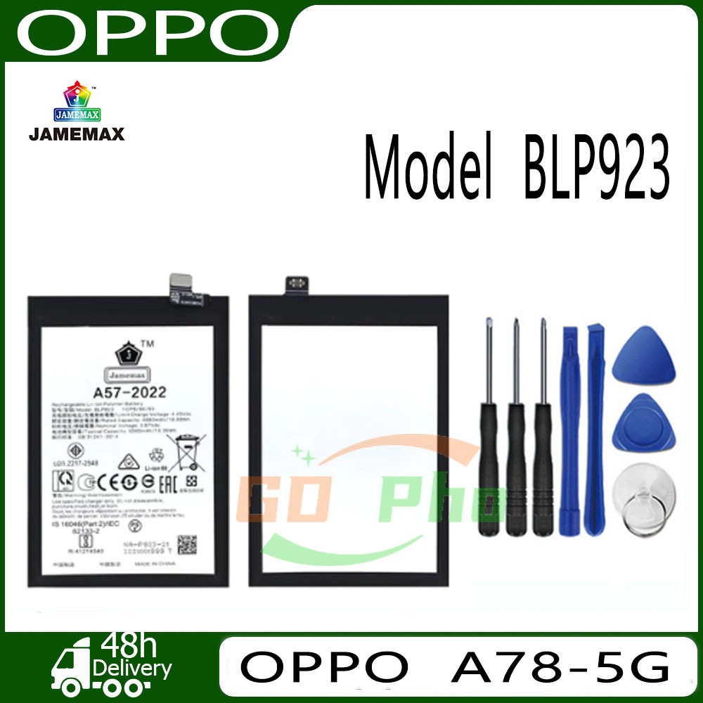 แบตเตอรี่OPPO A78-5G model BLP923  คุณภาพสูง แบต เสียวหม free เครื่องมือ