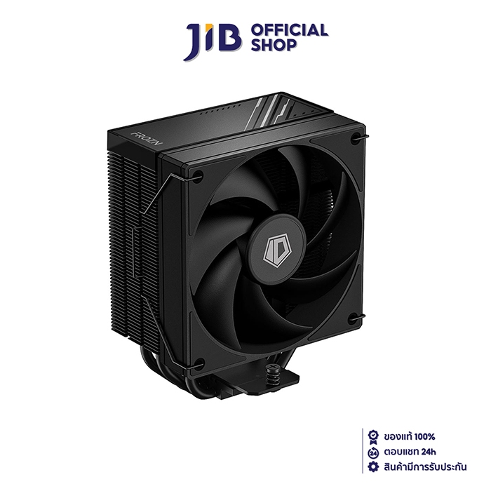 CPU AIR COOLER (พัดลมซีพียู) ID COOLING FROZN A410 BLACK