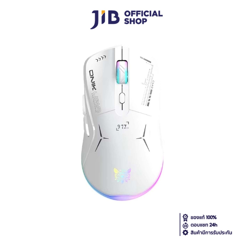 WIRELESS MOUSE (เมาส์ไร้สาย) LOGITECH G304 LIGHTSPEED WIRELESS (WHITE)