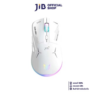 WIRELESS MOUSE (เมาส์ไร้สาย) ONIKUMA CW917 (WHITE)