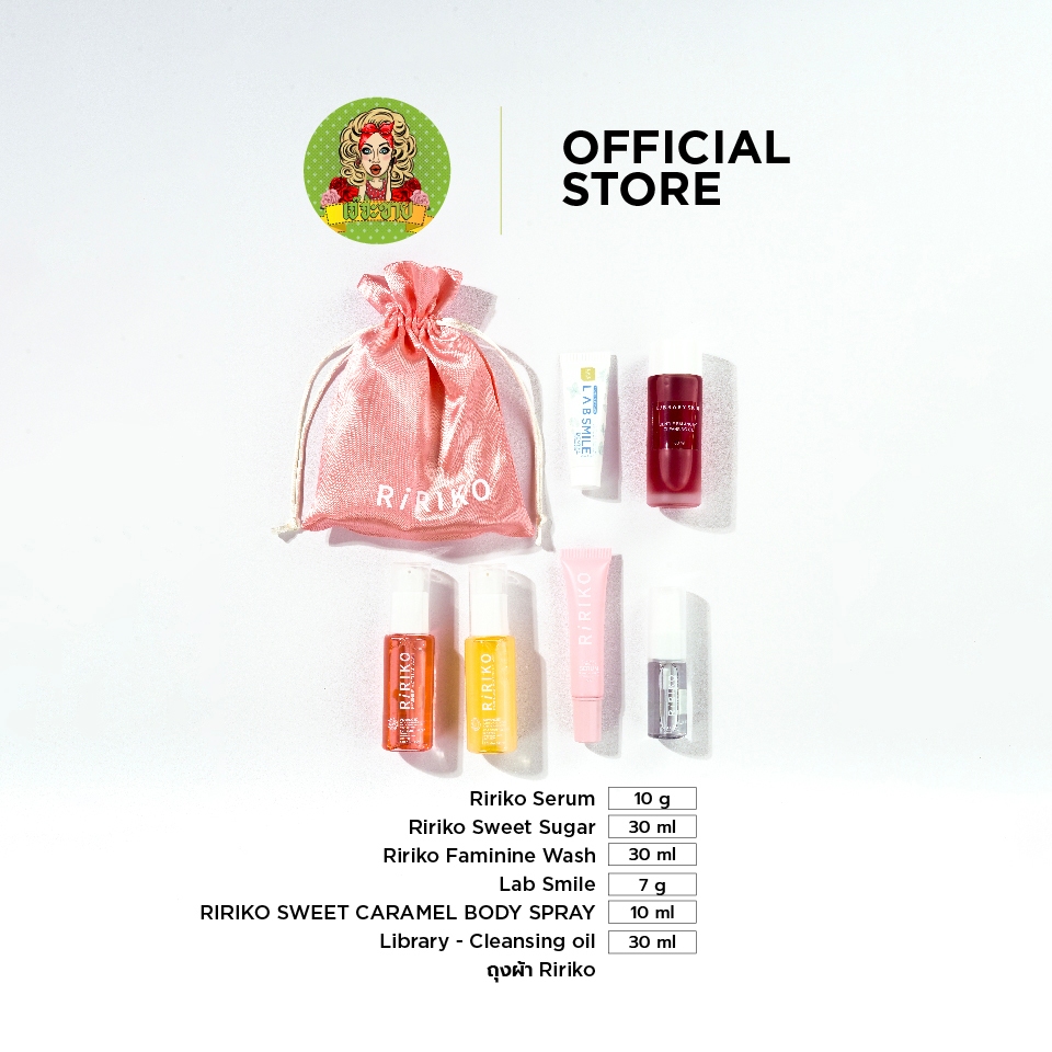 เซ็ทหนีตามผัว Serum10g+SPRAY10ML+SweetSugarWash30ML+FaminineWash30ML+LabSmile7g+CleansingOil30ML