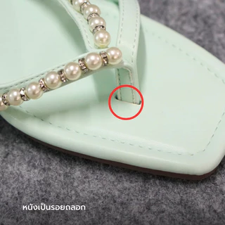 Nacre Sandals (Defect) (สินค้ามีตำหนิ) - Labotte.bkk รองเท้าแตะ รองเท้าแฟชั่น ใส่สบาย (8430-14)