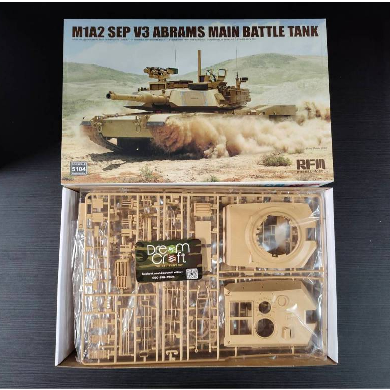 RFM 5104 1/35 M1A2 SEP V3 Abrams (โมเดลรถถัง Model DreamCraft)