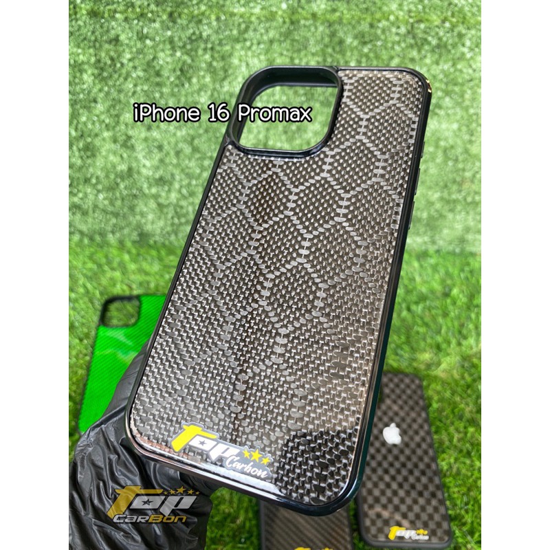 iPhone16-16.ProMax เคสคาร์บอนแท้/.เเผ่นแปะหลังFullคาร์บอนเเท้ เคสโทรศัพท์Carbon