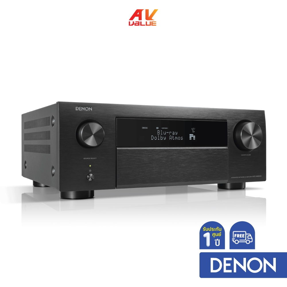 DENON AVC-X4800H 9.4 Ch 8K AV Amplifier