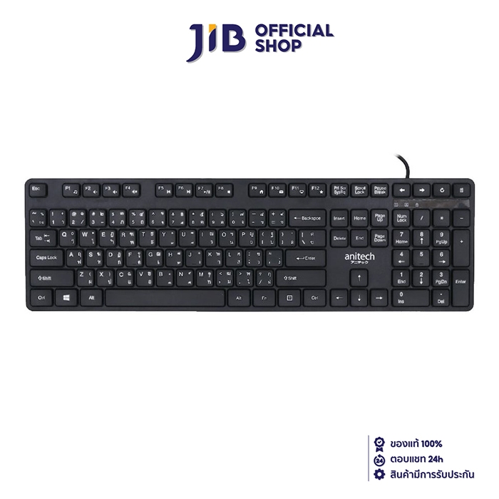 KEYBOARD (คีย์บอร์ด) ANITECH P820 USB (BLACK)