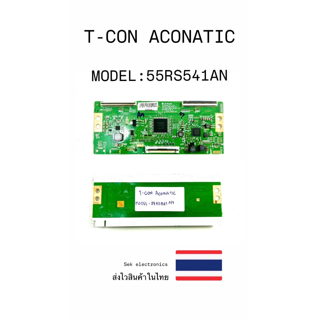 T-CON TV ACONATIC MODEL : 55RS541AN (ของถอด)