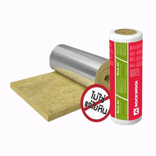 ROCK AIR ฉนวนกันความร้อน มุงหลังคา จาก ROCKWOOL มี Aluminium Foil 1ด้าน 5000x1200x50mm.