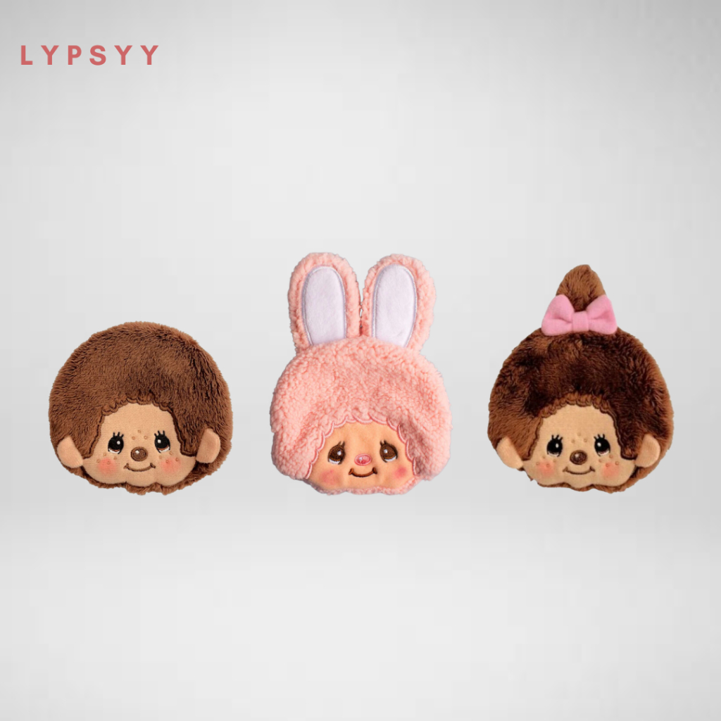 กระเป๋าใส่เหรียญ Monchhichi [พร้อมส่ง]