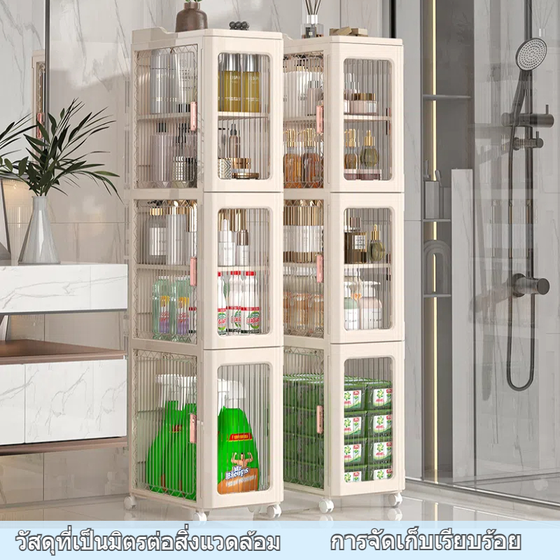 Transparent storage cabinet ประตูเดียวตู้เก็บของ กล่องเก็บของพับได้ ลิ้นชักเก็บข ตู้ลิ้นช ชั้นวางของ อเนกประสงค์