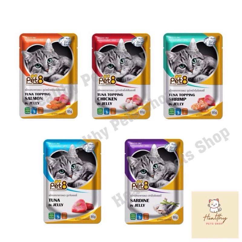 [x12] Pet8 อาหารแมวซอง 85 g คละรสได้