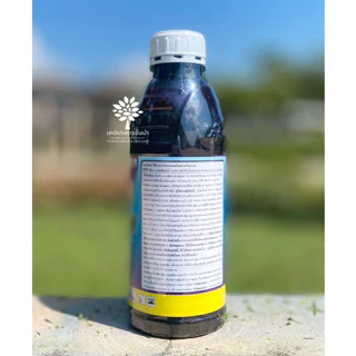 เอราฟอส(ไตรอะโซฟอส 40%EC) 1 ลิตร – สารกำจัดแมลงศัตรูพืช ออกฤทธิ์แบบถูกตัวตายและกินตาย