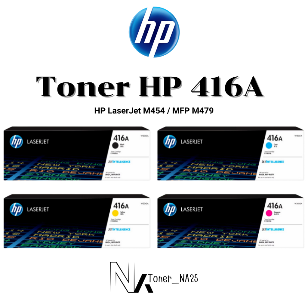 หมึกพิมพ์ HP 416A  ของแท้