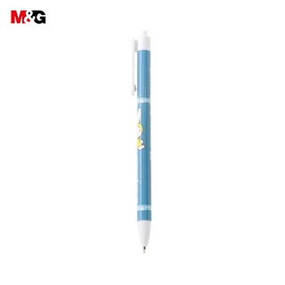 M&G FBP464A2 ปากกาลูกลื่น Miffy 0.5มม หมึกน้ำเงิน ปากกาลูกลื่นแบบกด ปากกาเจลกด