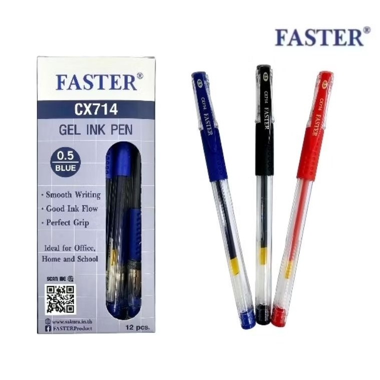 Faster ปากกาเจล Gel Ink Pen CX714 ขนาด 0.5 mm. หมึกน้ำเงิน, แดง, ดำ (ราคาต่อ 1 ด้าม)
