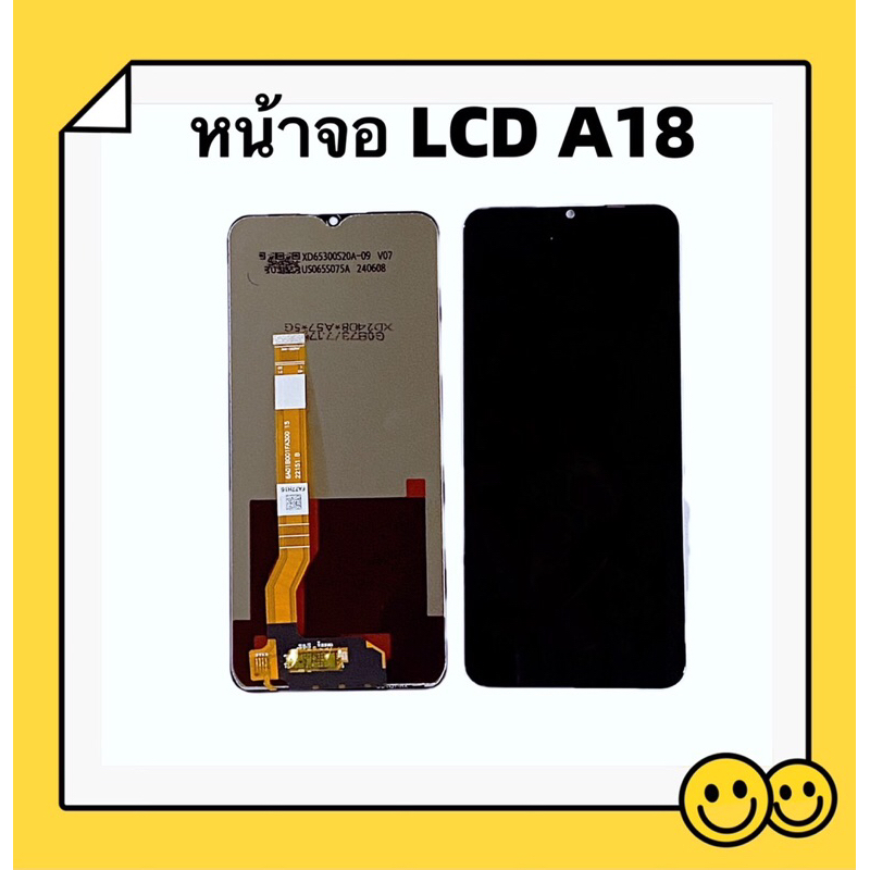 หน้าจอ LCD OPPO A18  Display จอ +  ทัสกรีน อะไหล่มือถือ อะไหล่ จอ OPPO A18 ( เป็นจอชุด )