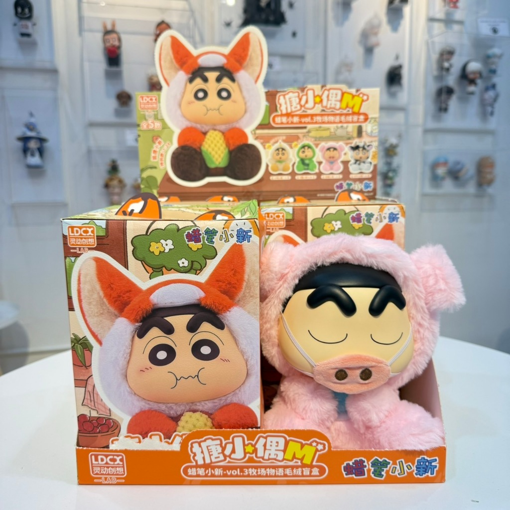 [จุ่ม/พร้อมส่ง] Crayon Shinchan Aminal Vol.3