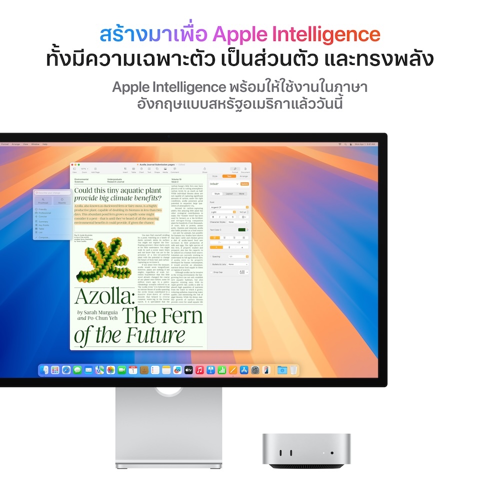 Apple Mac mini ชิป M4 [ iStudio By UFicon]
