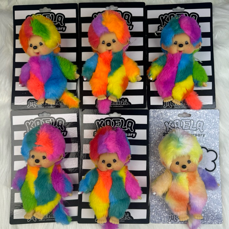 (พร้อมส่ง ลด30%)ลดราคาพวงกุญแจม่อนชิชิKealaรุ่นใหม่ล่าสุด