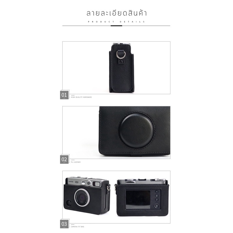 <พร้อมส่ง> กระเป๋ากล้อง Instax mini EVO กระเป๋าหนัง พร้อมสายคล้องคอ โพลาลอย เคสกล้อง กระเป๋า minievo