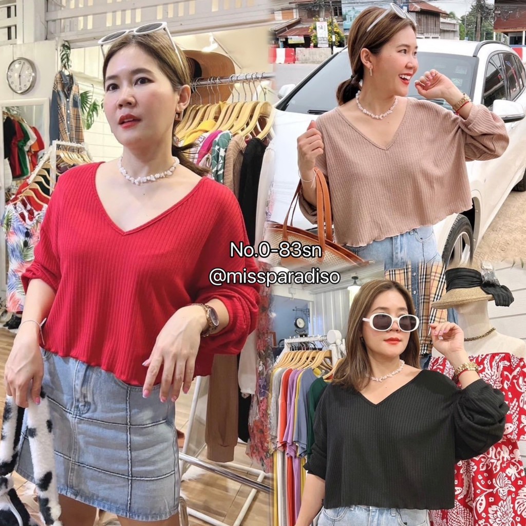 0-83sn เสื้อยืดแขนยาวคอวีชายหยัก สวยอีกแล้วแม๊ ต้องตำแล้วไหม งานผ้าไม่หนามาก ใส่สวย ใส่สบาย เชียร์เลยจ้าาา