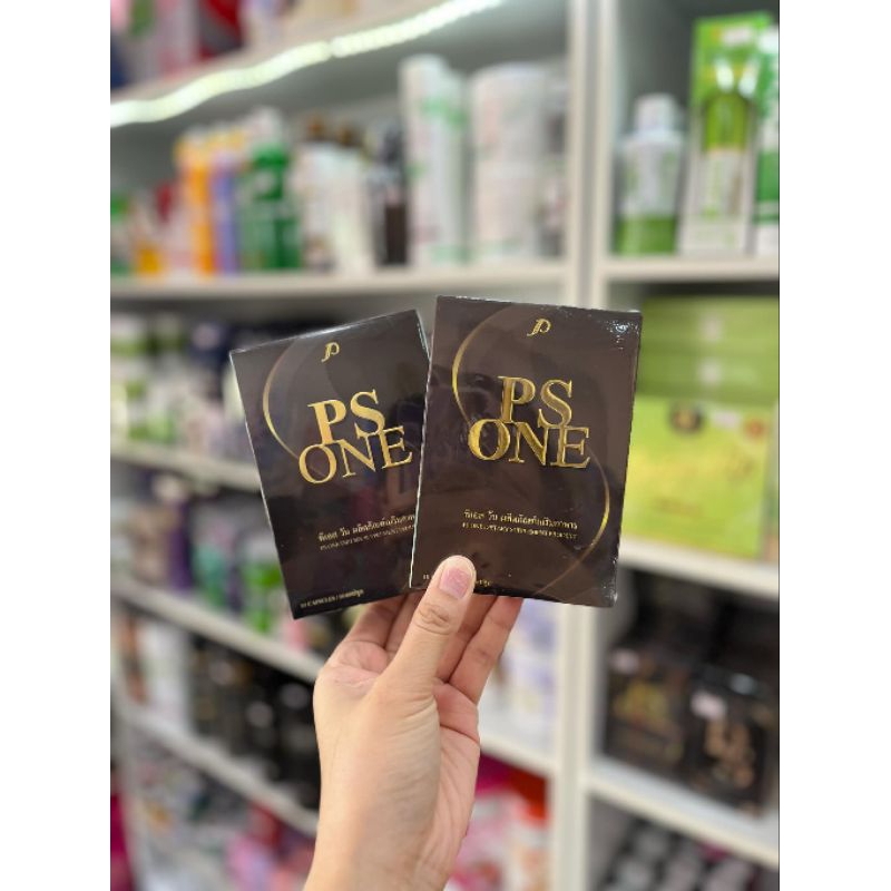 ยาลดพิชชี่ พลัส PS ONE