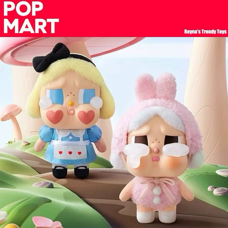 ** ใส่โค้ดลดเพิ่ม 132฿ [พร้อมส่ง ช้อปไทย ]พวงกุญแจ Cry Baby Crying Again Vinyl Face Plush Doll