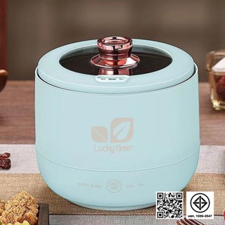 หม้อไฟฟ้า หม้อหุงข้าว ต้ม อุ่น ชาบู เคลือบเทปล่อน ทัชสกรีน