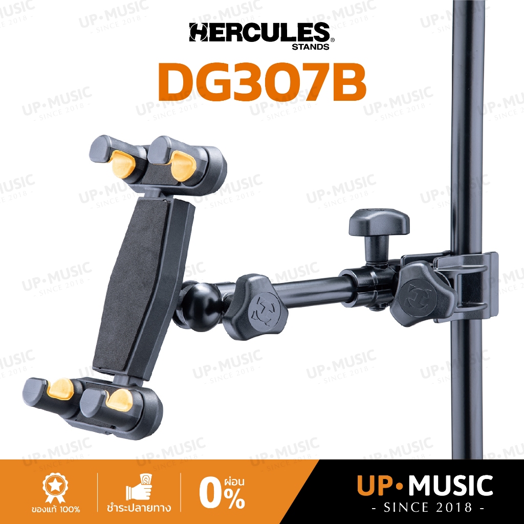 ขาตั้งแท็บเล็ตและมือถือ Hercules DG307B | ขายึดแท็บเล็ตและมือถือ (2-in-1 Tablet & Phone Holder)