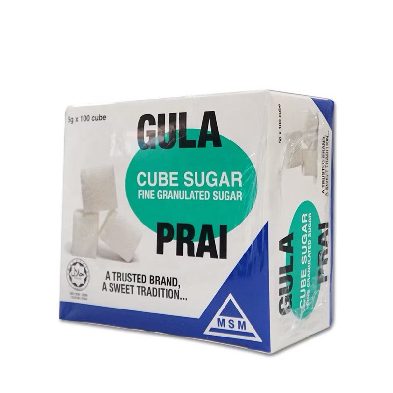 น้ำตาลก้อน น้ำตาลทรายขาว แบบละเอียด Gula Prai Sugar Cube 5g x 100 cube ( ready to ship พร้อมส่ง )