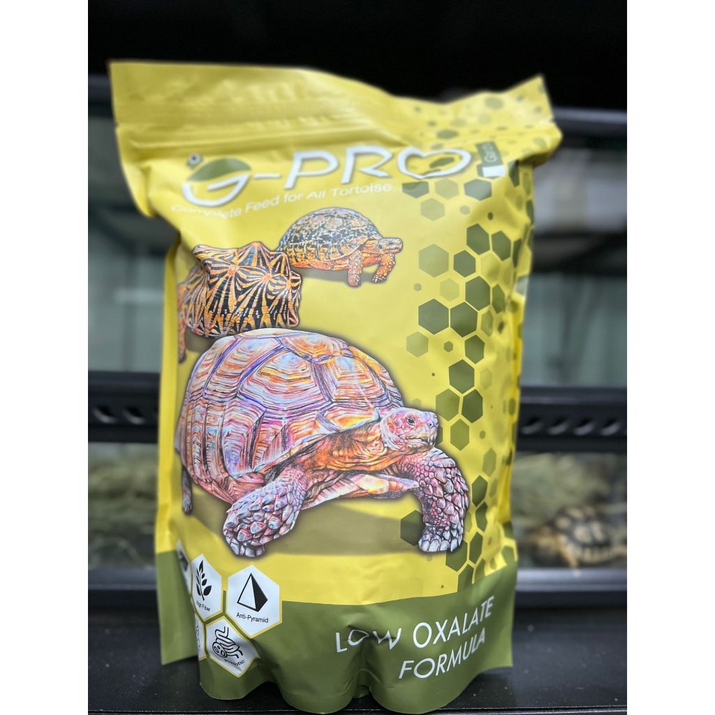 อาหารเต่าบก Ganzhu Pro กันจู โปร ขนาด 1 กิโลกรัม (แพกเกจโรงงาน) ส่งฟรีค่ะ