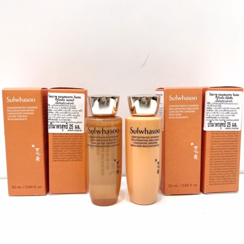 [ขายเป็นคู่] ใหม่ล่าสุด Sulwhasoo Ginseng Water + Emulsion 25ml