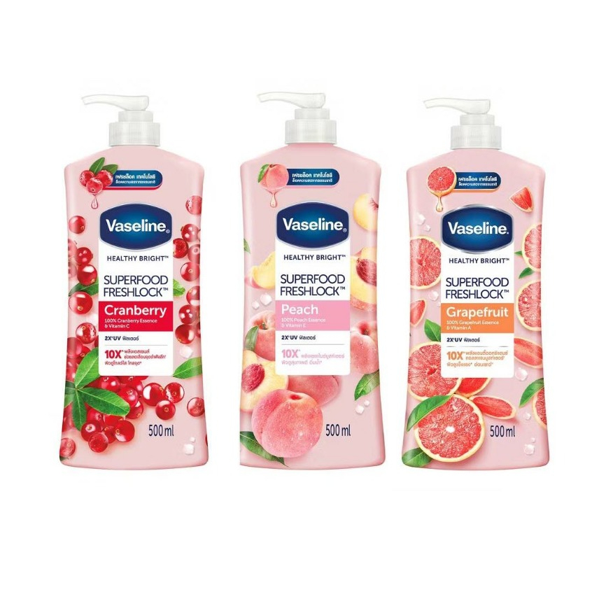 โลชั่นบำรุงผิวกาย วาสลีน Vaseline Serum Super Vitamin 480 ml.