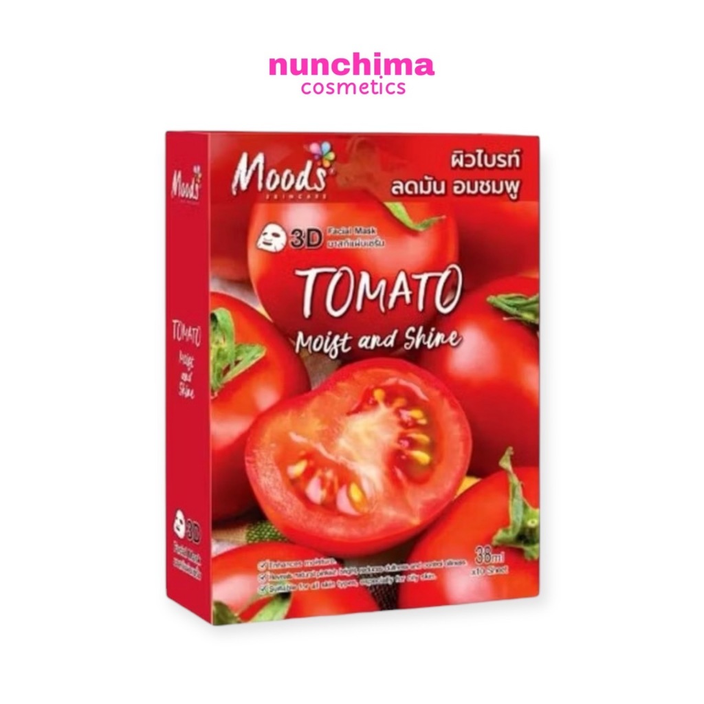 ( 1 กล่อง 10 ชิ้น ) Moods Skin Care Tomato Moist And Shine 3D Facial Mask มูดส์ สกินแคร์ มาส์กหน้า มะเขือเทศ