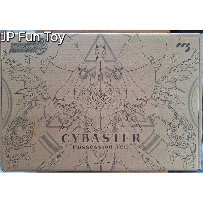 CCS Toys CYBUSTER หุ่นเหล็กไซบัสเตอร์