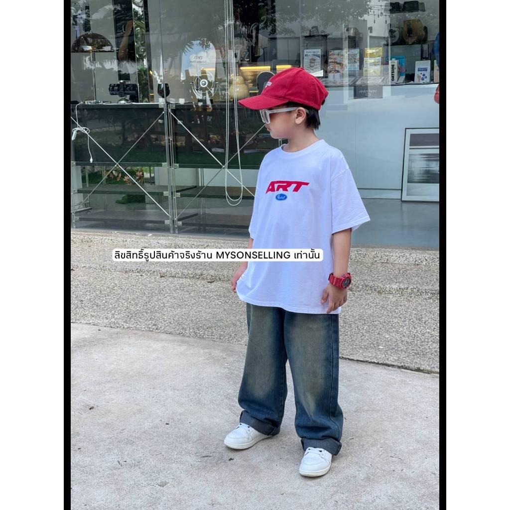 [ส่งไวจากไทย] กางเกงยีนส์เด็กชาย กางเกงขายาวเด็กชาย สไตล์เกาหลี ชิคๆ ผ้านิ่ม แมทช์กับเสื้อได้ทุกรุ่น เหมาะสำหรับ 3-10 ปี - รูปที่ 3