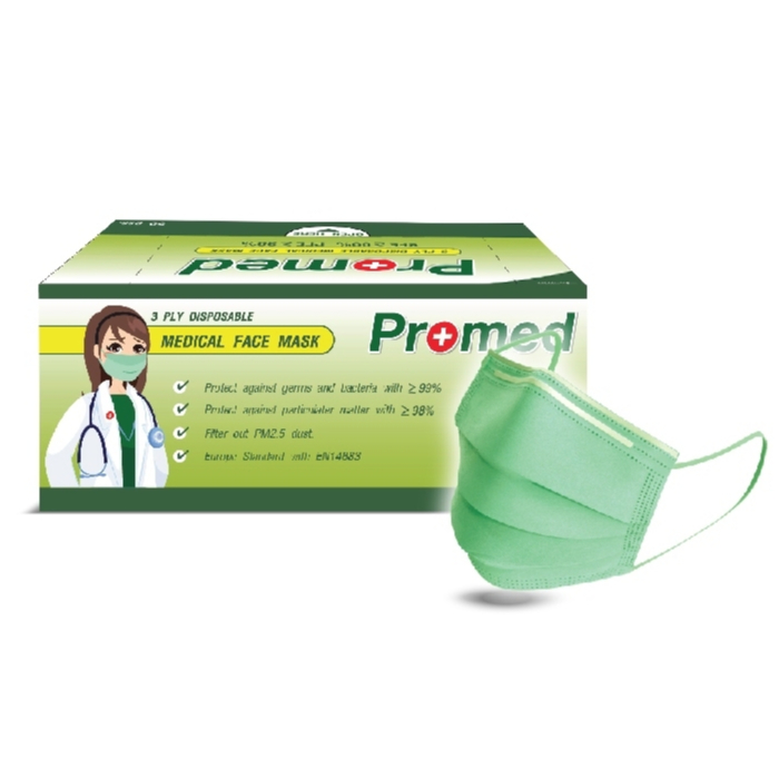 สินค้าใหม่ Promed หน้ากากอนามัย 3 ชั้น เกรดทางการแพทย์ pm 2.5